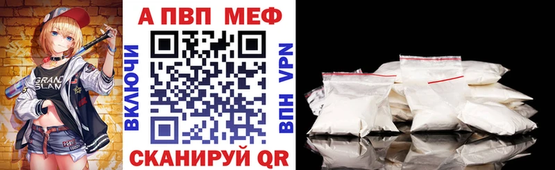 ЭКСТАЗИ Баймак