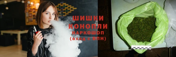мдпв Барнаул